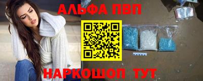гашиш Славянск-на-Кубани