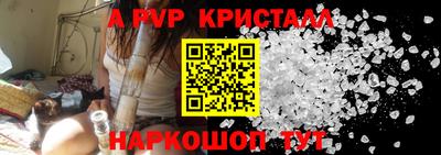 гашиш Славянск-на-Кубани