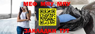 экстази Славгород
