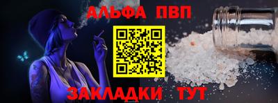 экстази Славгород