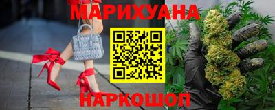экстази Славгород