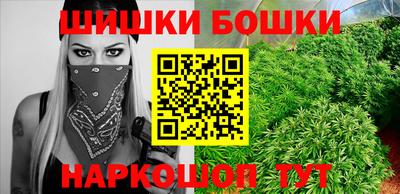 гашиш Славянск-на-Кубани