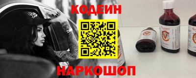 экстази Славгород