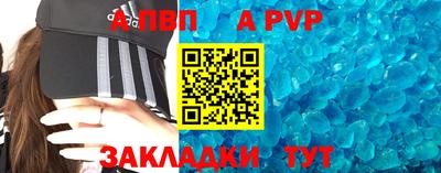 гашиш Славянск-на-Кубани