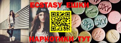 гашиш Славянск-на-Кубани