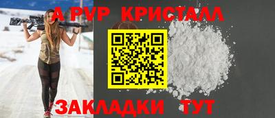 экстази Славгород
