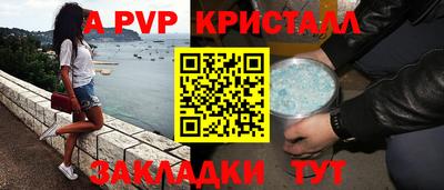 гашиш Славянск-на-Кубани