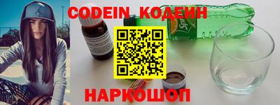 гашиш Славянск-на-Кубани
