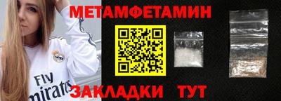 гашиш Славянск-на-Кубани