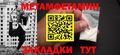 гашиш Славянск-на-Кубани
