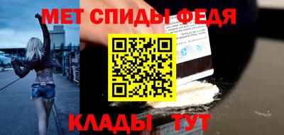 экстази Славгород
