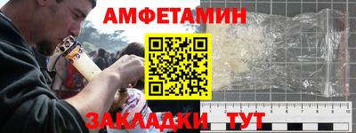 экстази Славгород