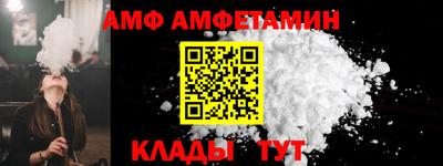 экстази Славгород