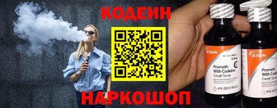 экстази Славгород