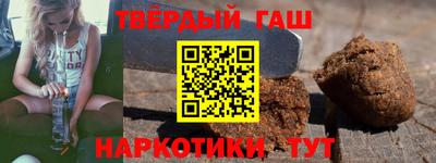 экстази Славгород