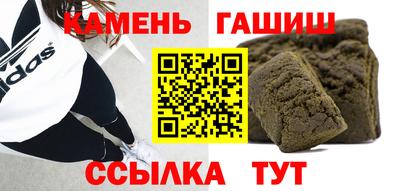 экстази Славгород