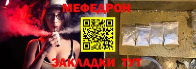 гашиш Славянск-на-Кубани