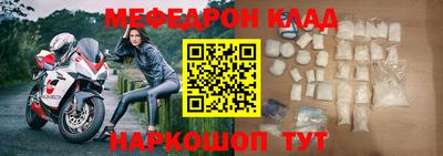 гашиш Славянск-на-Кубани