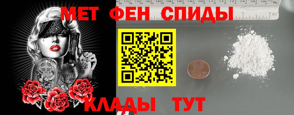 КОКАИН Самара